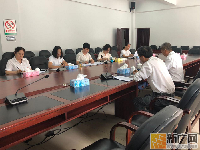 开远市妇联召开“不忘初心,牢记使命”主题教育安排部署会暨第一次集中学习活动 开远市妇联召开“不忘初心,牢记使命”主题教育安排部署会暨第一次集中学习活动