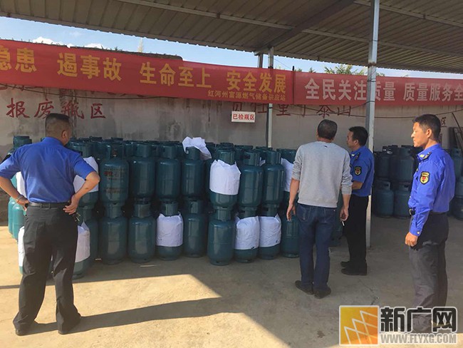 蒙自市城市综合执法局召开“防风险、保安全、迎大庆”安全生产工作行动动员会