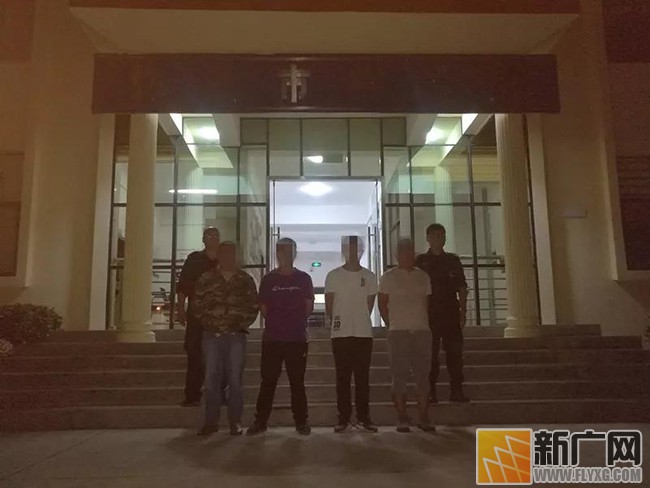 弥勒4人被处罚 弥勒4人被处罚