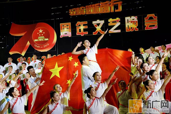 石屏县庆祝新中国成立70周年文艺晚会完美落幕