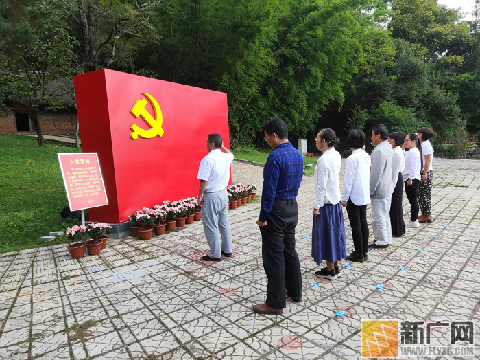 蒙自市委党史研究室开展新中国成立70周年学习体验及党性教育活动