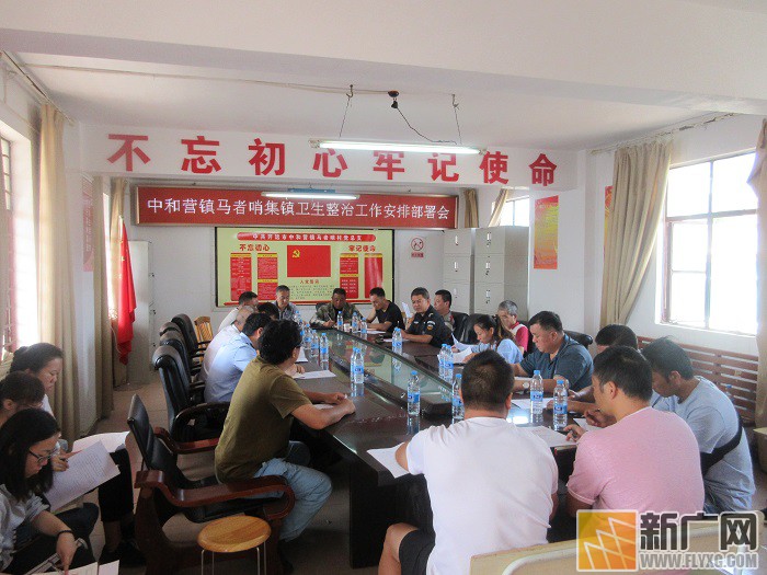 开远公路分局推进路域环境整治迎国庆 开远公路分局推进路域环境整治迎国庆