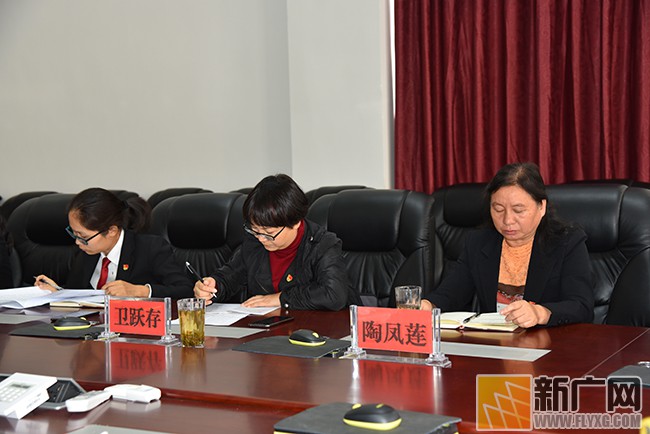 守初心、担使命，打造人民满意的政法队伍
