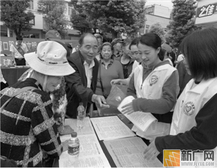 开远市举办“做文明有礼开远人——文明行为我践行”系列主题实践活动 开远市举办“做文明有礼开远人——文明行为我践行”系列主题实践活动