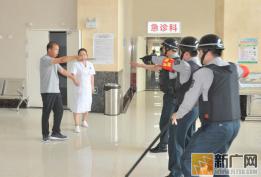 红河州第三人民医院举行反恐防暴演练