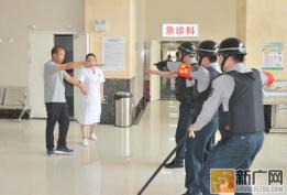 红河州第三人民医院举行反恐防暴演练