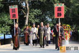 红河县二中举行首届孔子文化节活动