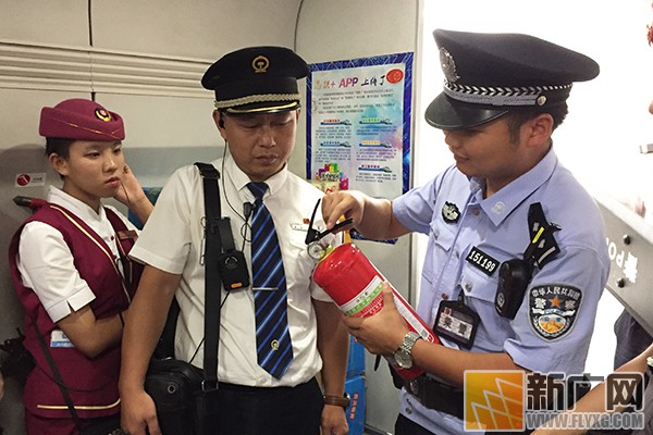 国庆我在岗 开远铁警守护平安 国庆我在岗 开远铁警守护平安