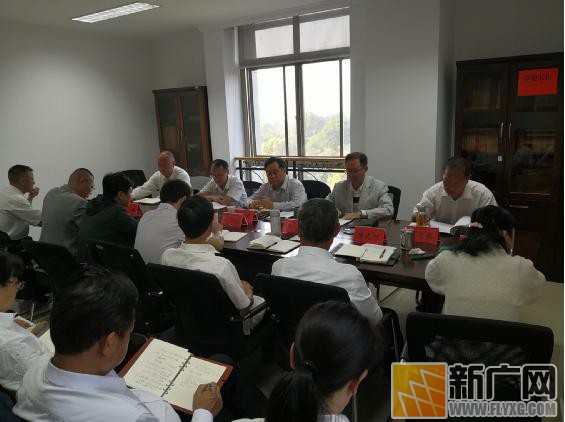 红河州史志办举行“不忘初心、牢记使命”  主题教育第一次理论中心组学习