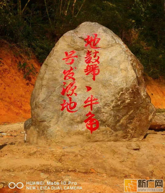 红河县洛恩乡台安村的和谐发展小记 红河县洛恩乡台安村的和谐发展小记