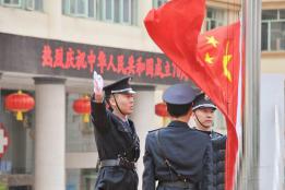 同升国旗，同唱国歌，红河州第三人民医院庆祝新中国成立70周年