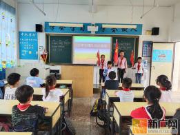 弥勒市弥阳镇弥东小学开展庆祝中国少年先锋队 建队70周年活动