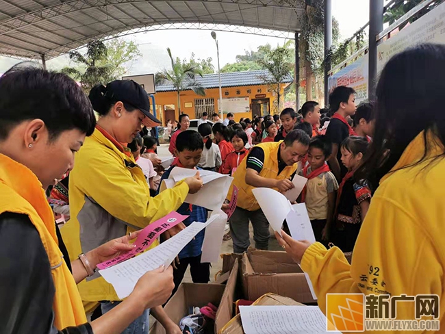 助学圆梦 育善传爱