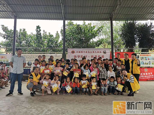 助学圆梦 育善传爱
