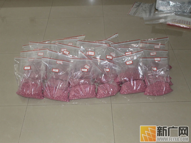 红河边境管理支队破获万克毒品案缴毒12.83千克