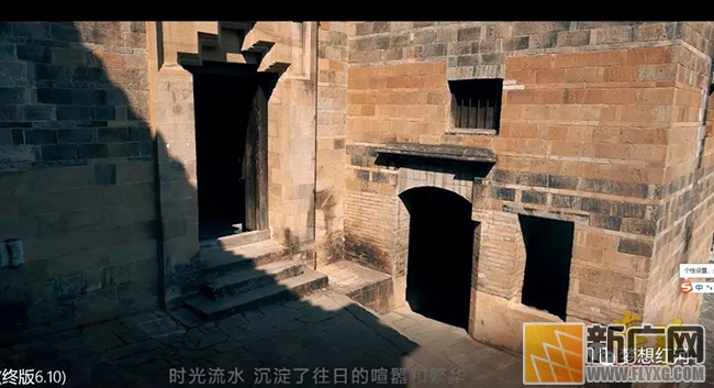 红河迤萨马帮古城