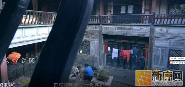 红河迤萨马帮古城