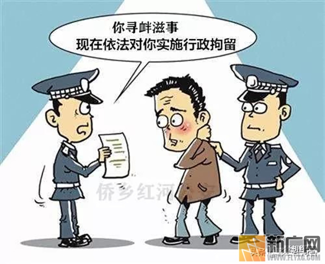 红河县一男子扰乱脱贫秩序、辱骂工作人员，不拘你法理不容！