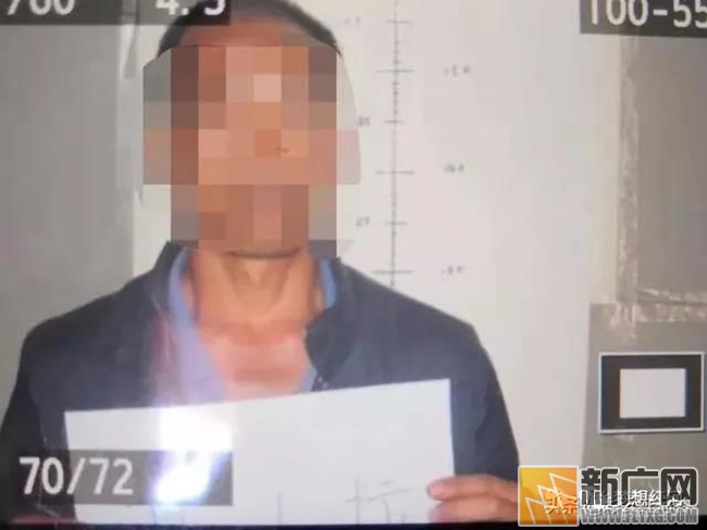 红河县一男子扰乱脱贫秩序、辱骂工作人员，不拘你法理不容！