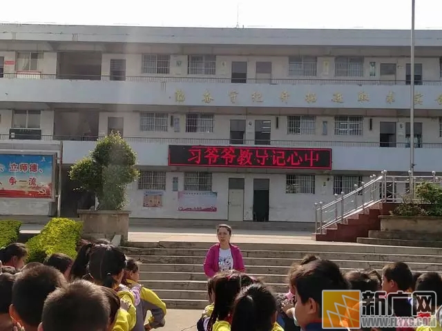 开远市小龙潭中心学校开展建队70周年系列活动