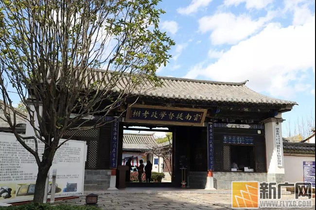 新增9处！红河州全国重点文物保护单位由原来21处增至30处，位居云南省前列
