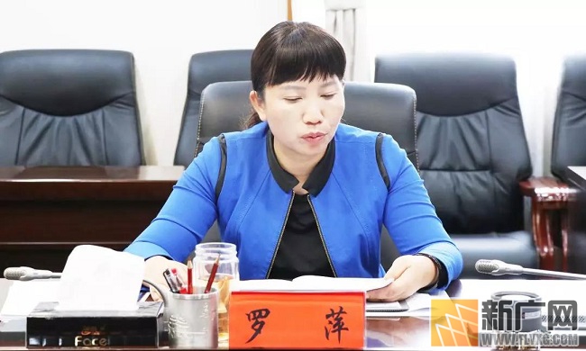 安排部署全州文化工作任务 红河州政府召开文化工作专题会议
