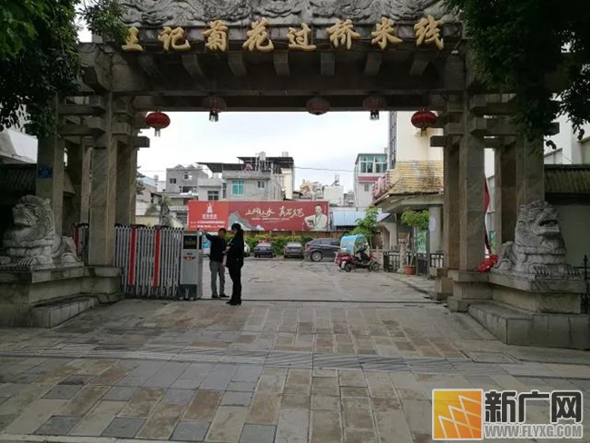 这家蒙自过桥米线店又添全国“非遗文化”荣誉~