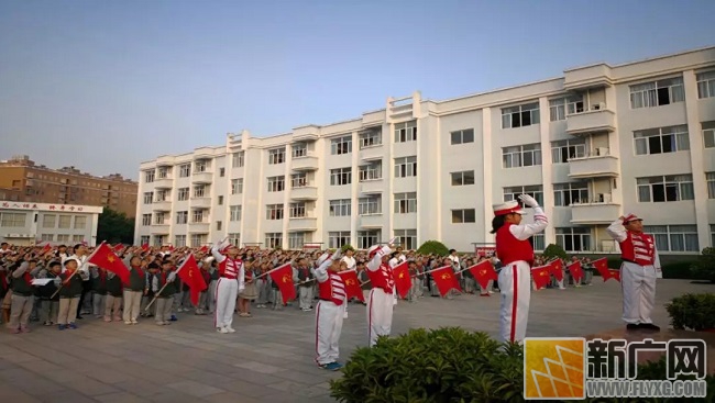 开远市泸江小学少先队开展建队70周年系列活动