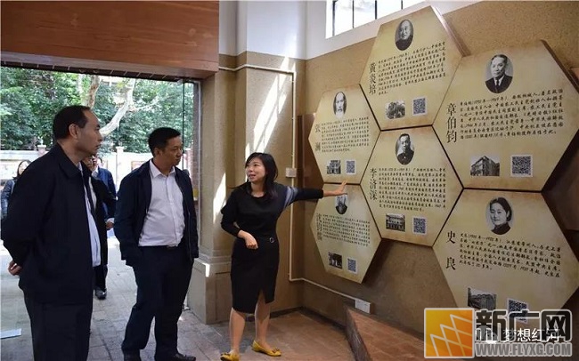红河县党政代表团到上海市长宁区走访对接东西部扶贫协作工作