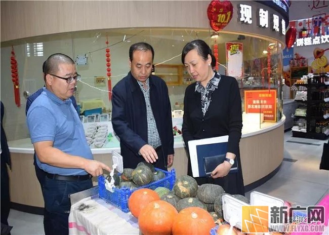 红河县党政代表团到上海市长宁区走访对接东西部扶贫协作工作
