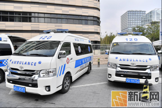 中国移动进博会5G移动医疗急救保障平台在沪正式发布 中国移动进博会5G移动医疗急救保障平台在沪正式发布