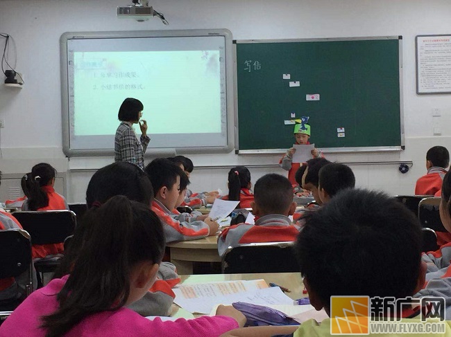 弥勒市弥阳镇中心学校第七届“卓越杯”教师综合技能竞赛在铺田小学举行