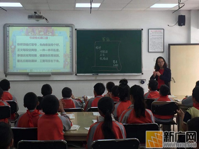 弥勒市弥阳镇中心学校第七届“卓越杯”教师综合技能竞赛在铺田小学举行