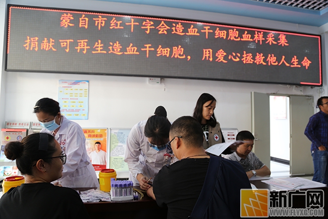 让“爱心事业”成为城市最美风景！