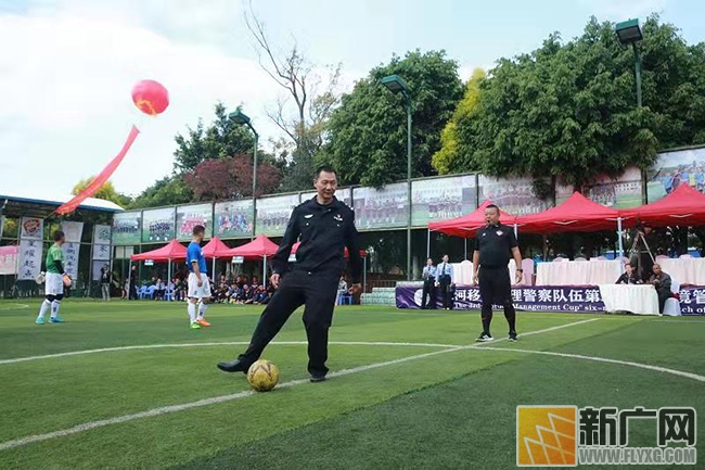 红河移民管理警察队伍第三届“边境管理杯”六人制足球比赛隆重开幕