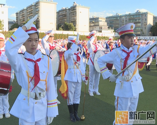 开远市举办少先队鼓号队展演比赛