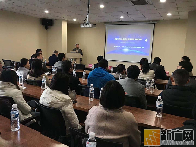 弥勒爱尔眼科医院开业啦 优惠活动缤纷登场