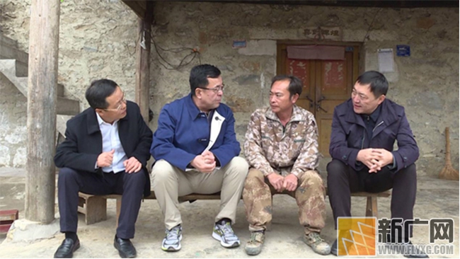 中信集团调研组到屏边调研脱贫攻坚工作