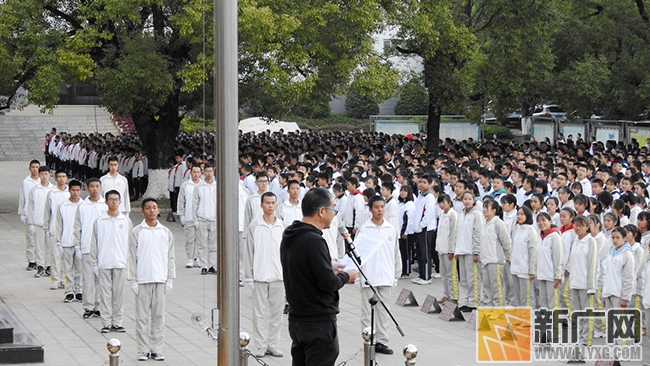 开远一中、开远实验中学开展冬季安全教育活动