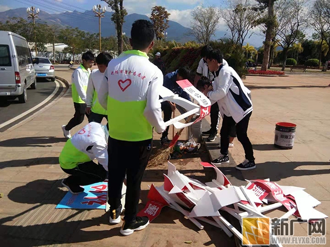 志愿者助力2019年开远市第四届环凤凰湖 半程马拉松比赛