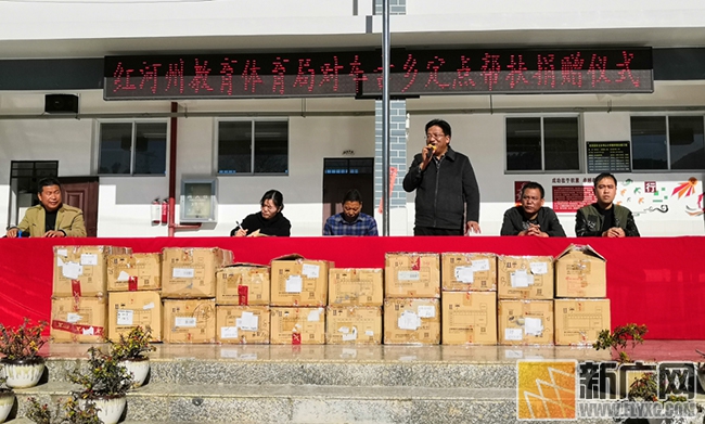 州教体局赴车古乡开展帮扶捐赠活动