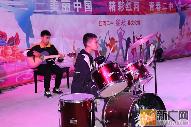 红河县第二中学举行2020年元旦文艺晚会