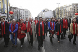 2020年葡萄牙“欢乐春节”活动在里斯本开幕