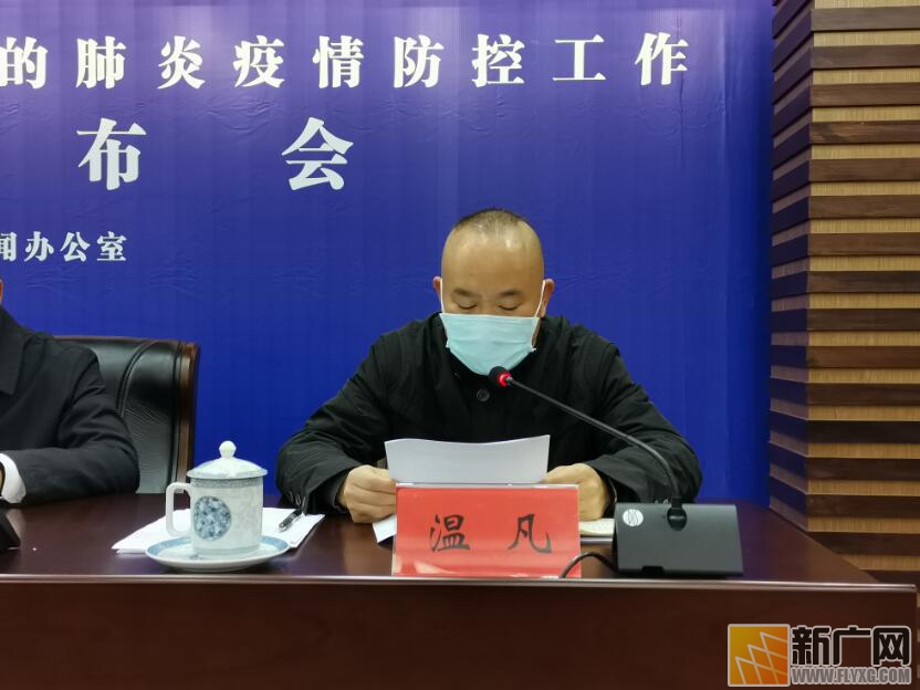 全州新型冠状病毒肺炎患者救治及排查隔离情况