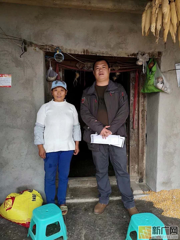 又是一年清明祭  致敬抗疫先峰38岁森林公安民警李杭走过的“山”和“路”