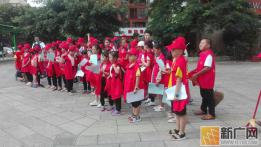 小小志愿者 为蒙自文明献力奔波忙——蒙自市第二小学小志愿者社会活动纪实