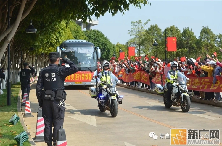 过桥米线和热干面的约定