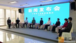 个旧市政府召开新闻发布会邀请多个行业的代表讲诉抗疫故事