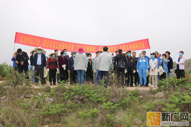 蒙自：把“劳模精神”深植在“五一”大地上