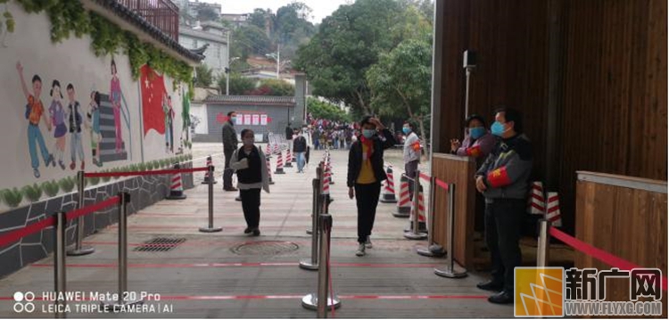 中国兵工集团捐赠红外发热人群快速筛查系统助力红河县一小开学